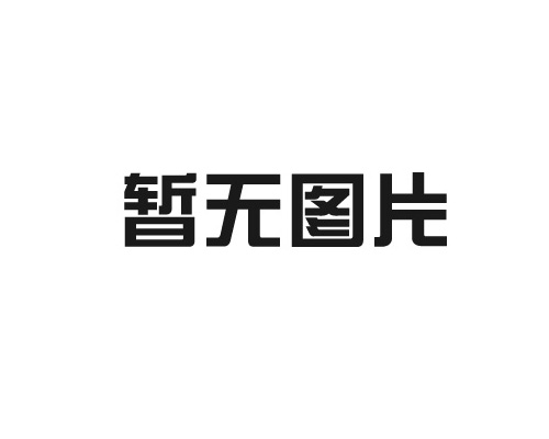 如何進(jìn)行準確的土壤調查？技巧大揭秘！